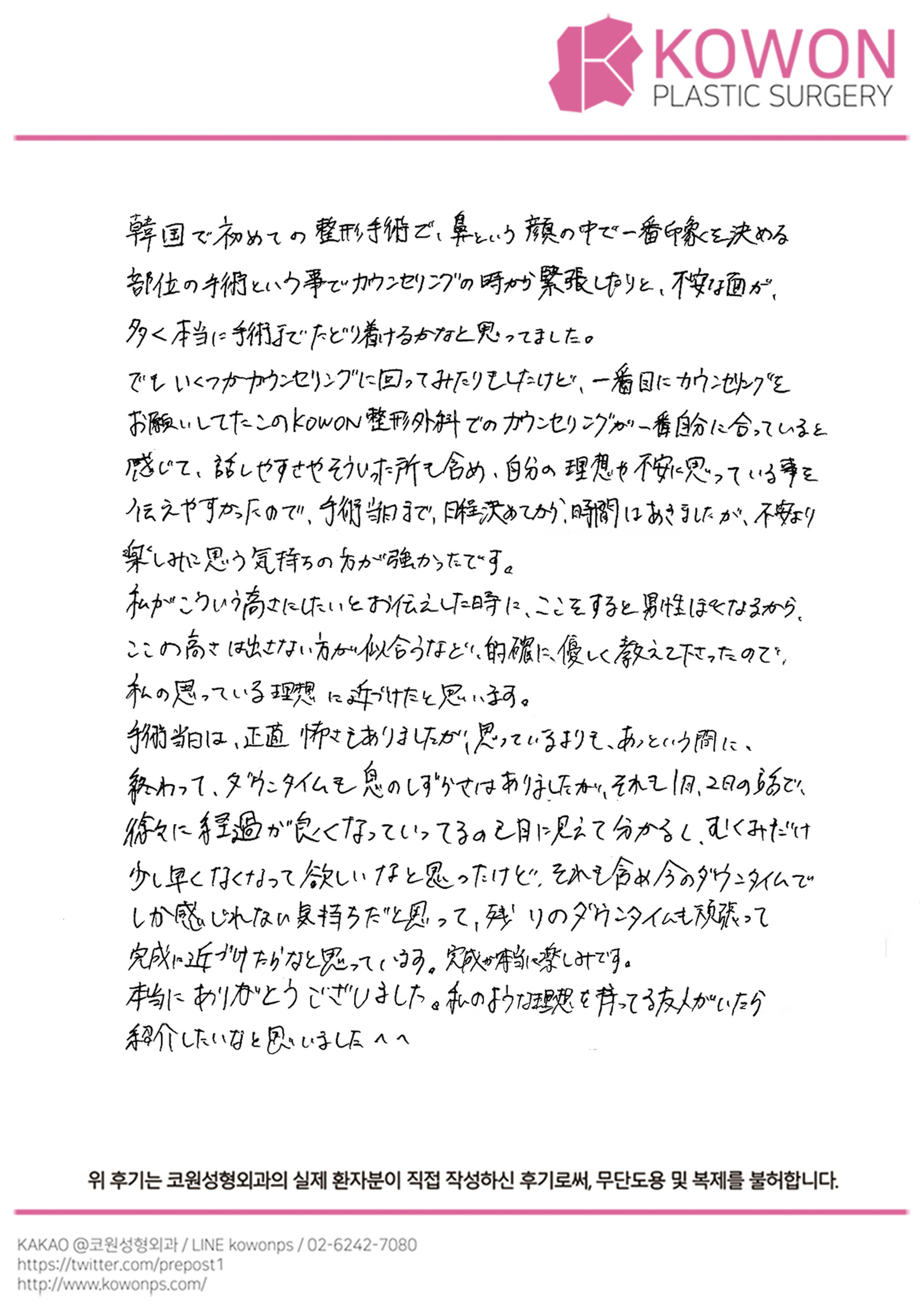 설명