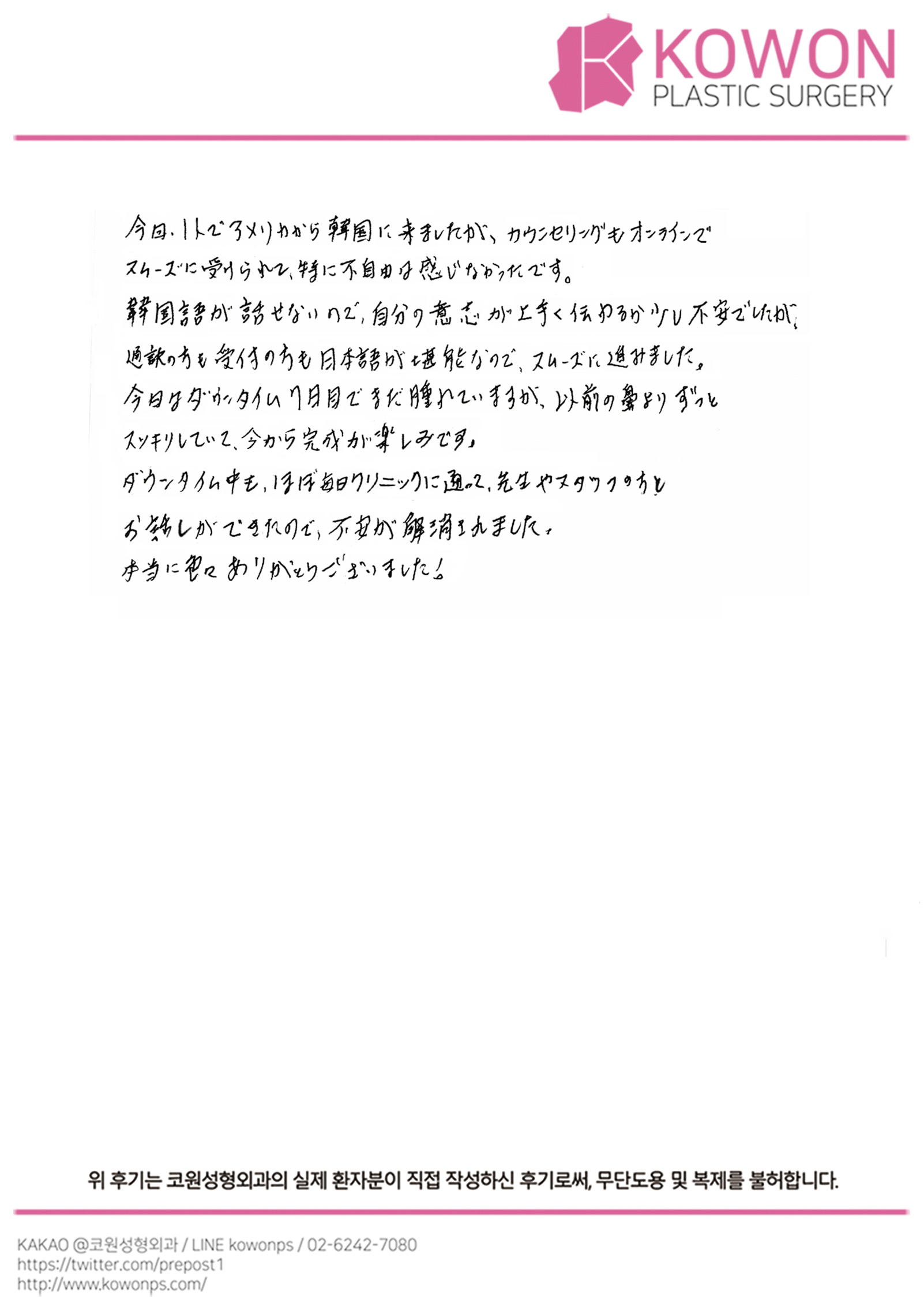 설명