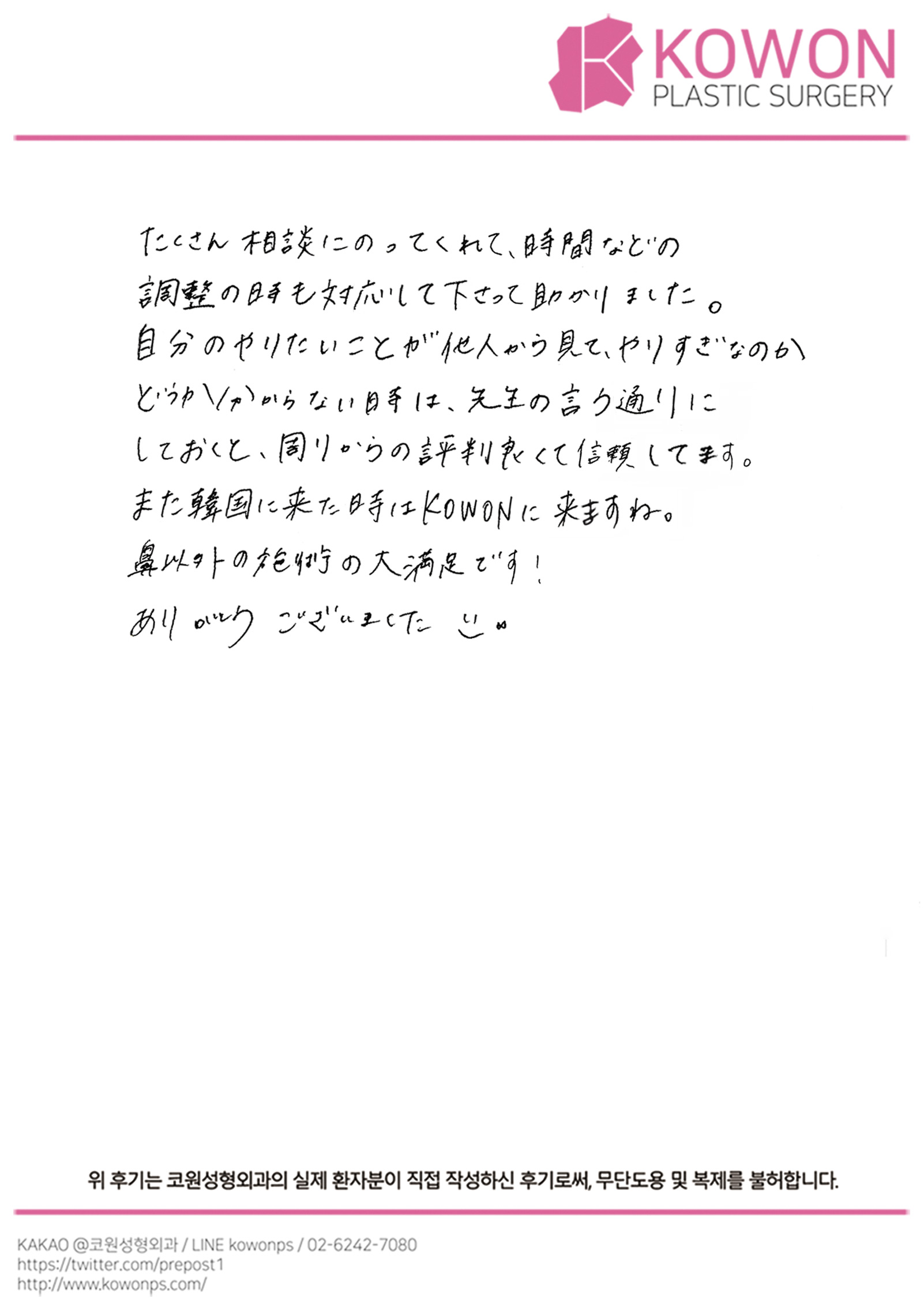 설명