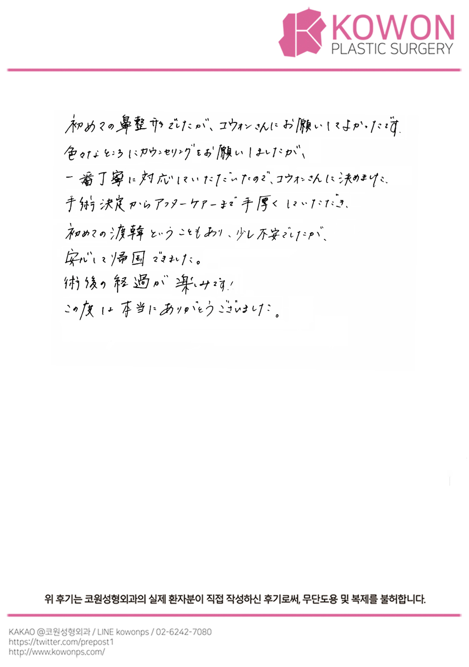 설명
