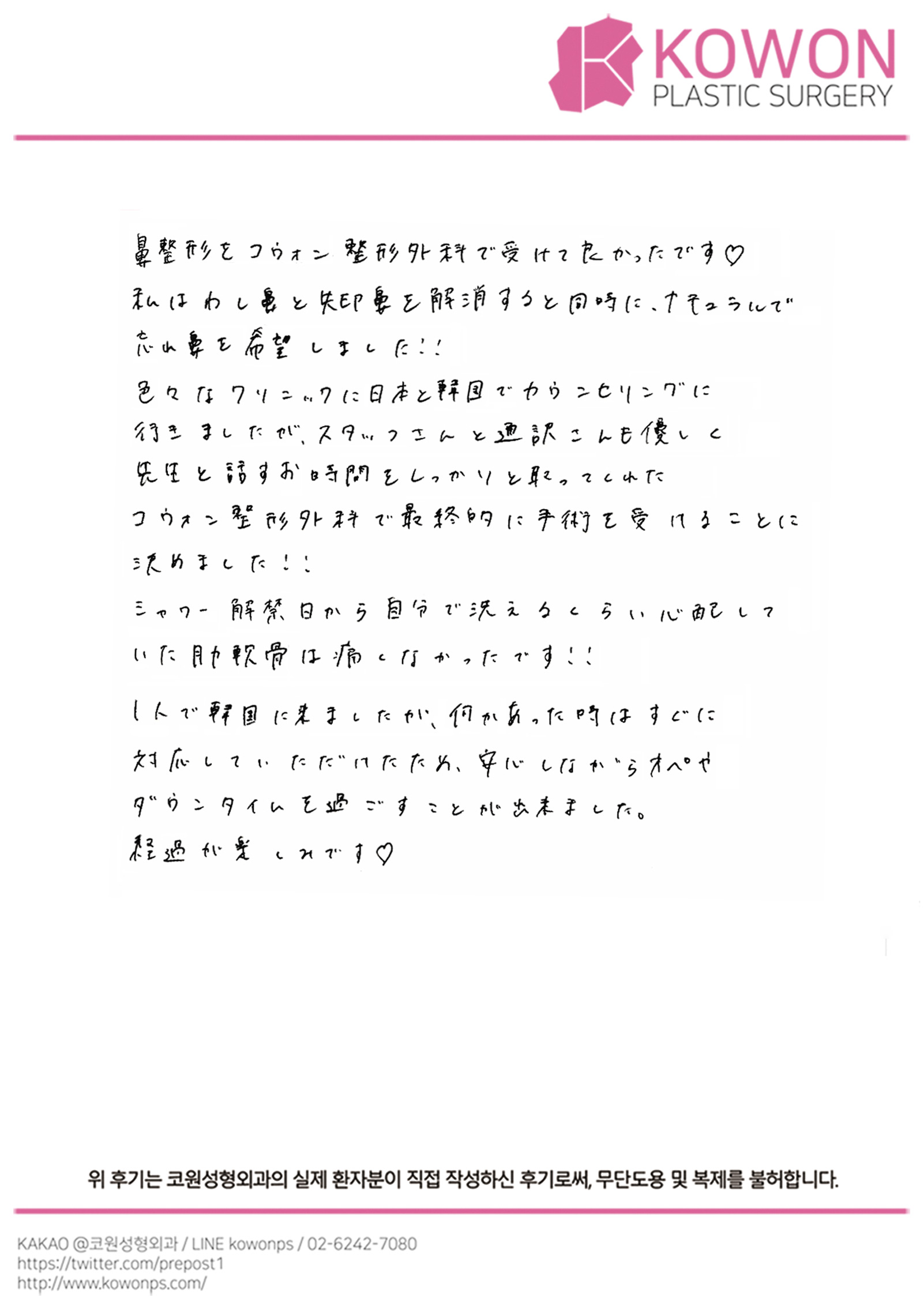 설명