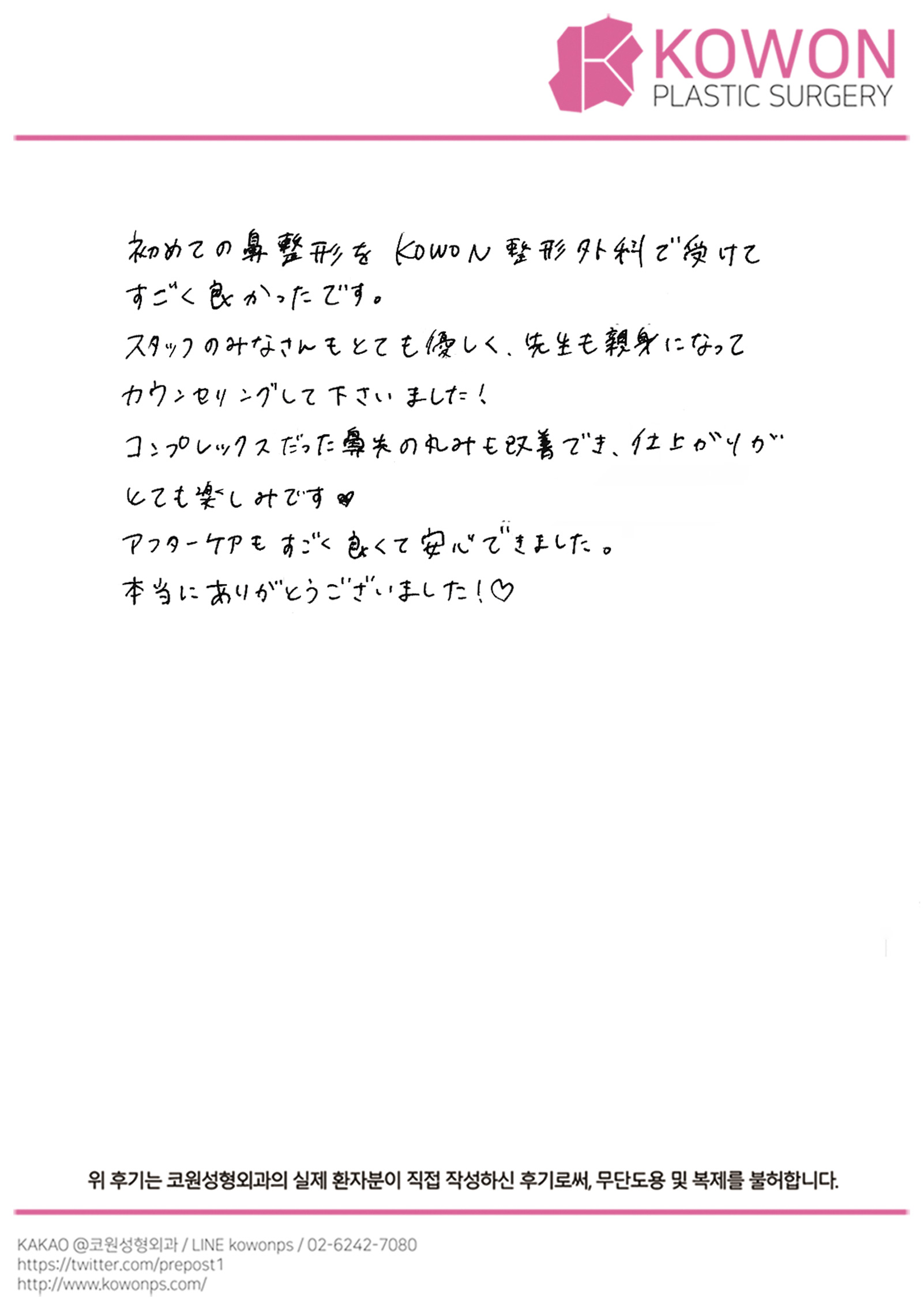 설명