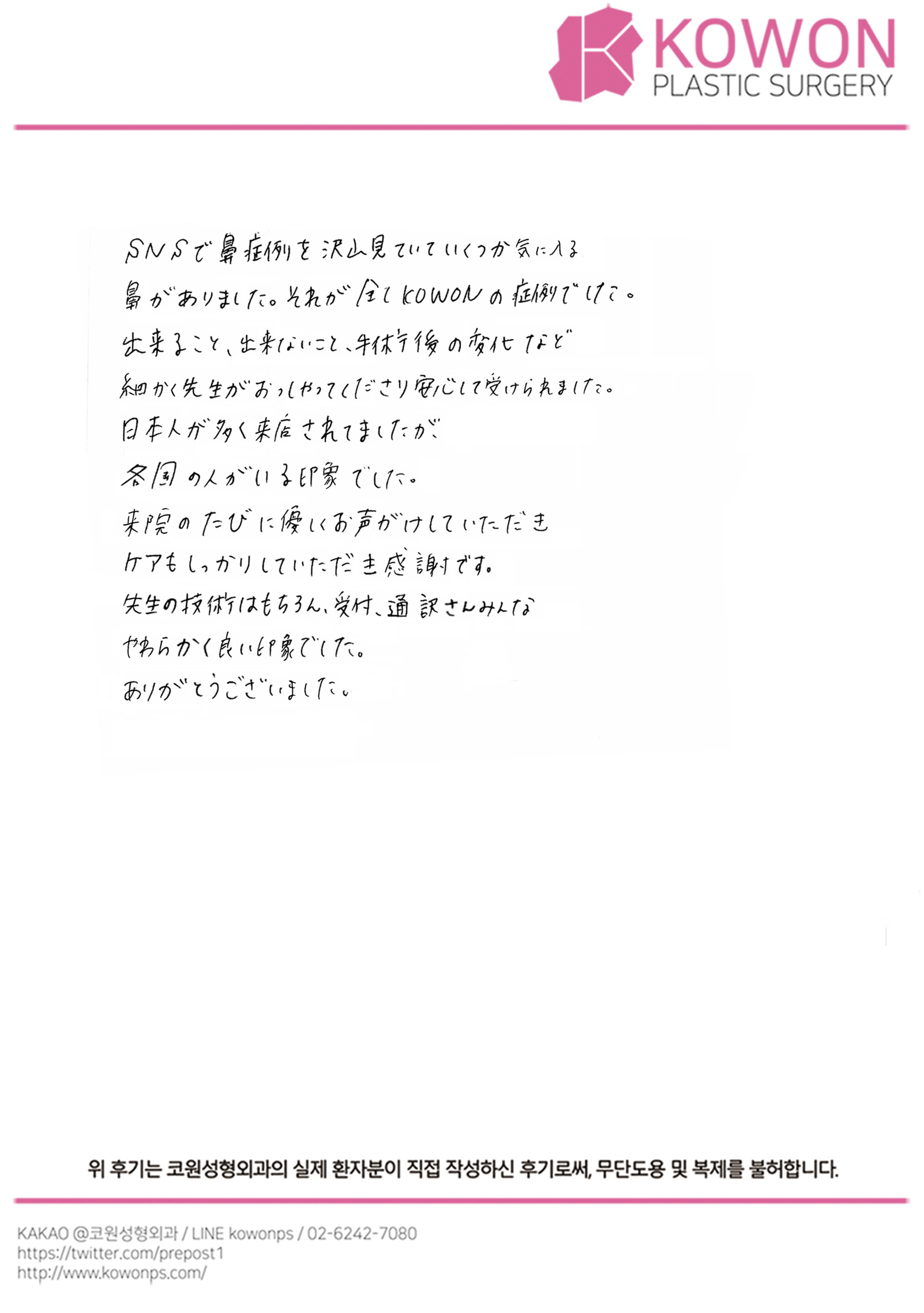 설명