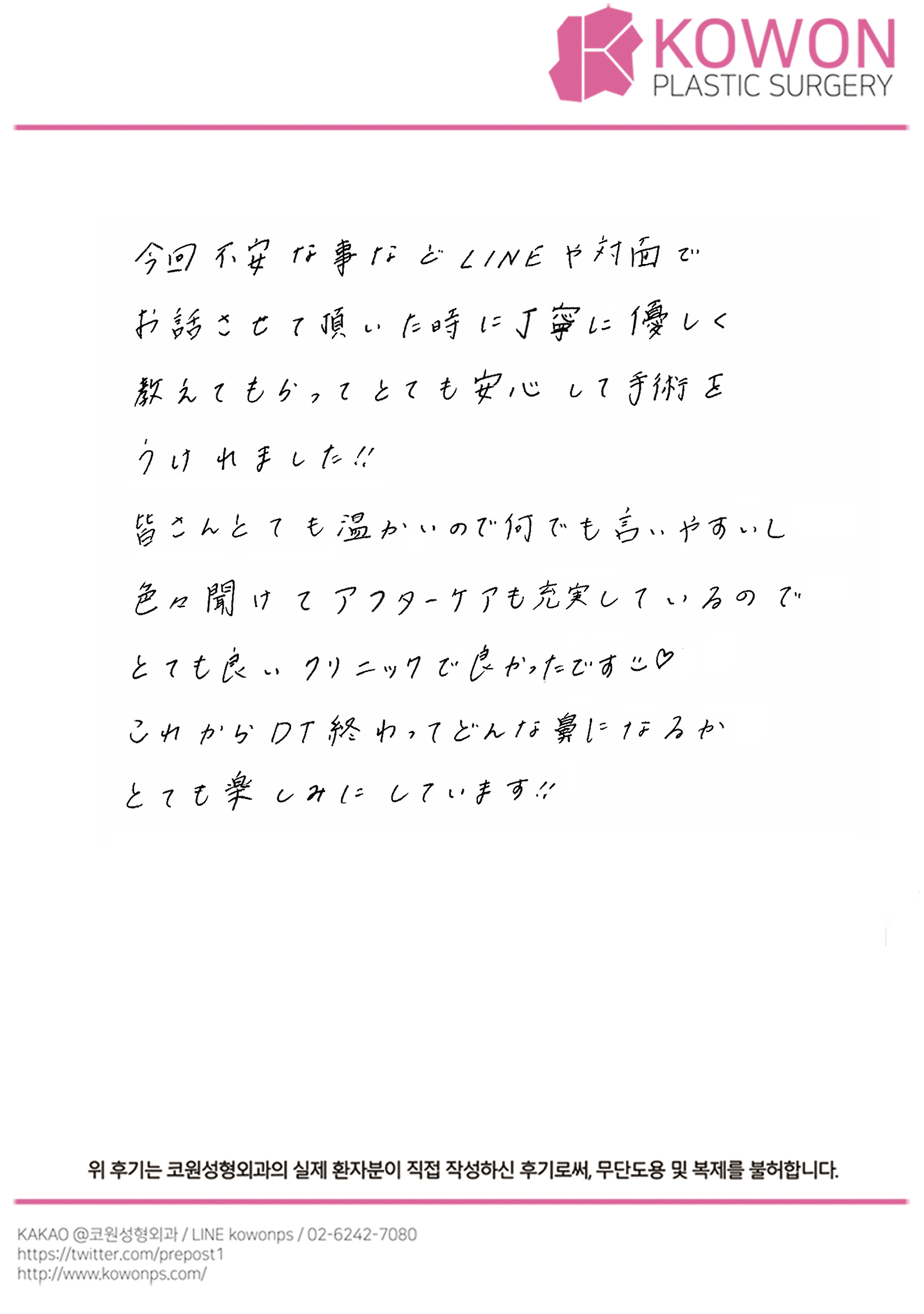 설명