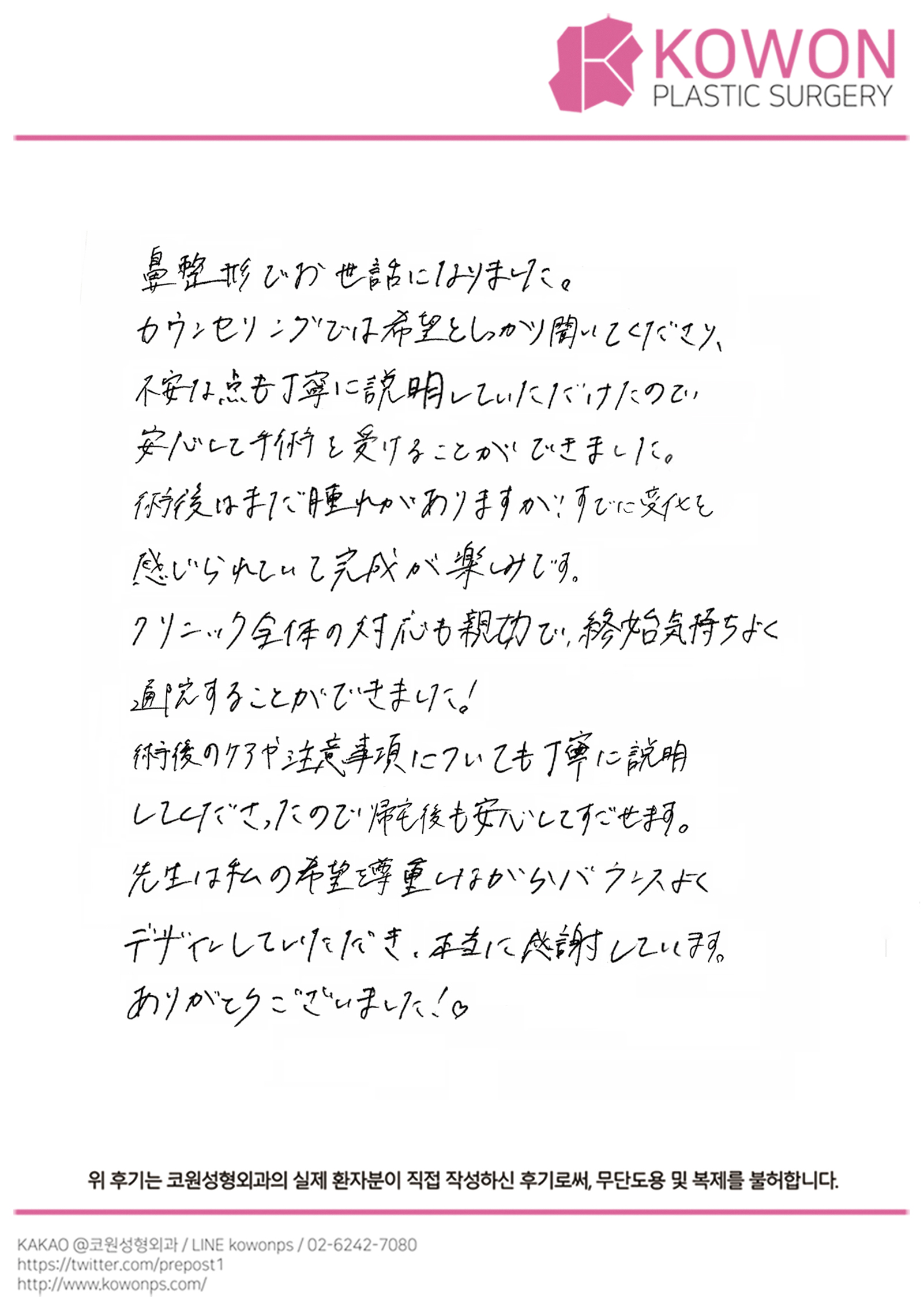 설명