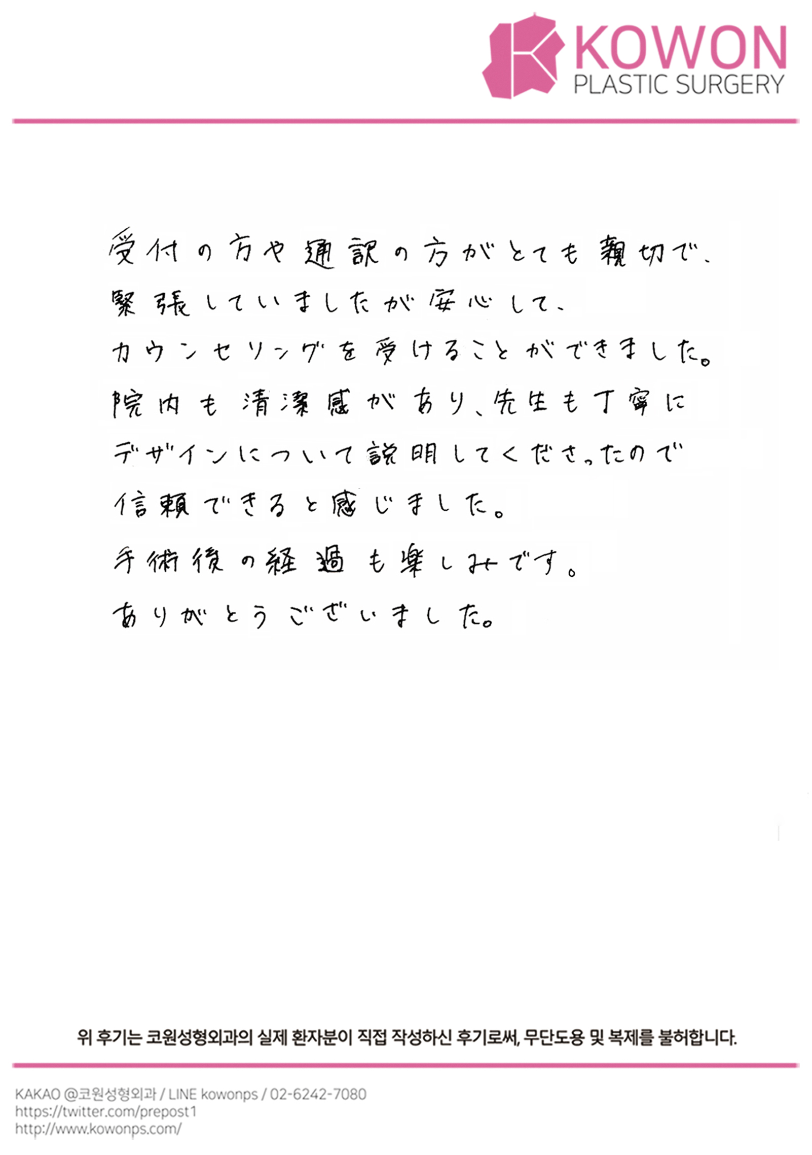 설명