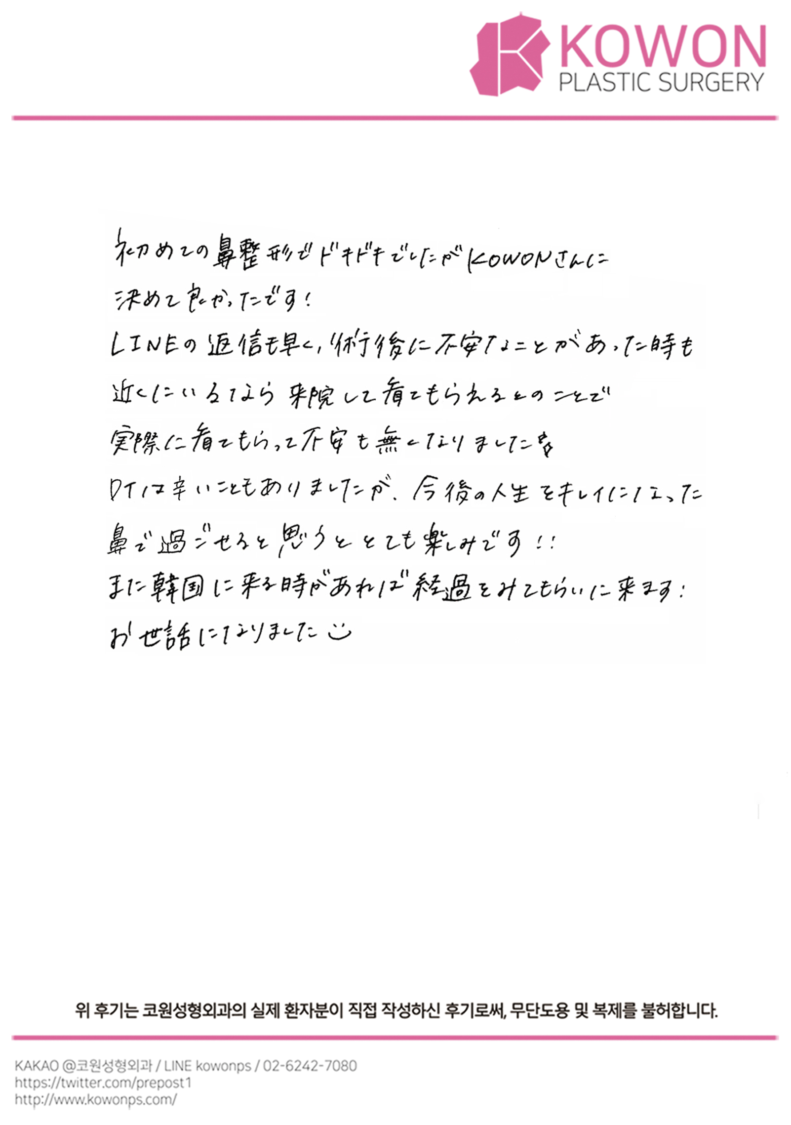 설명