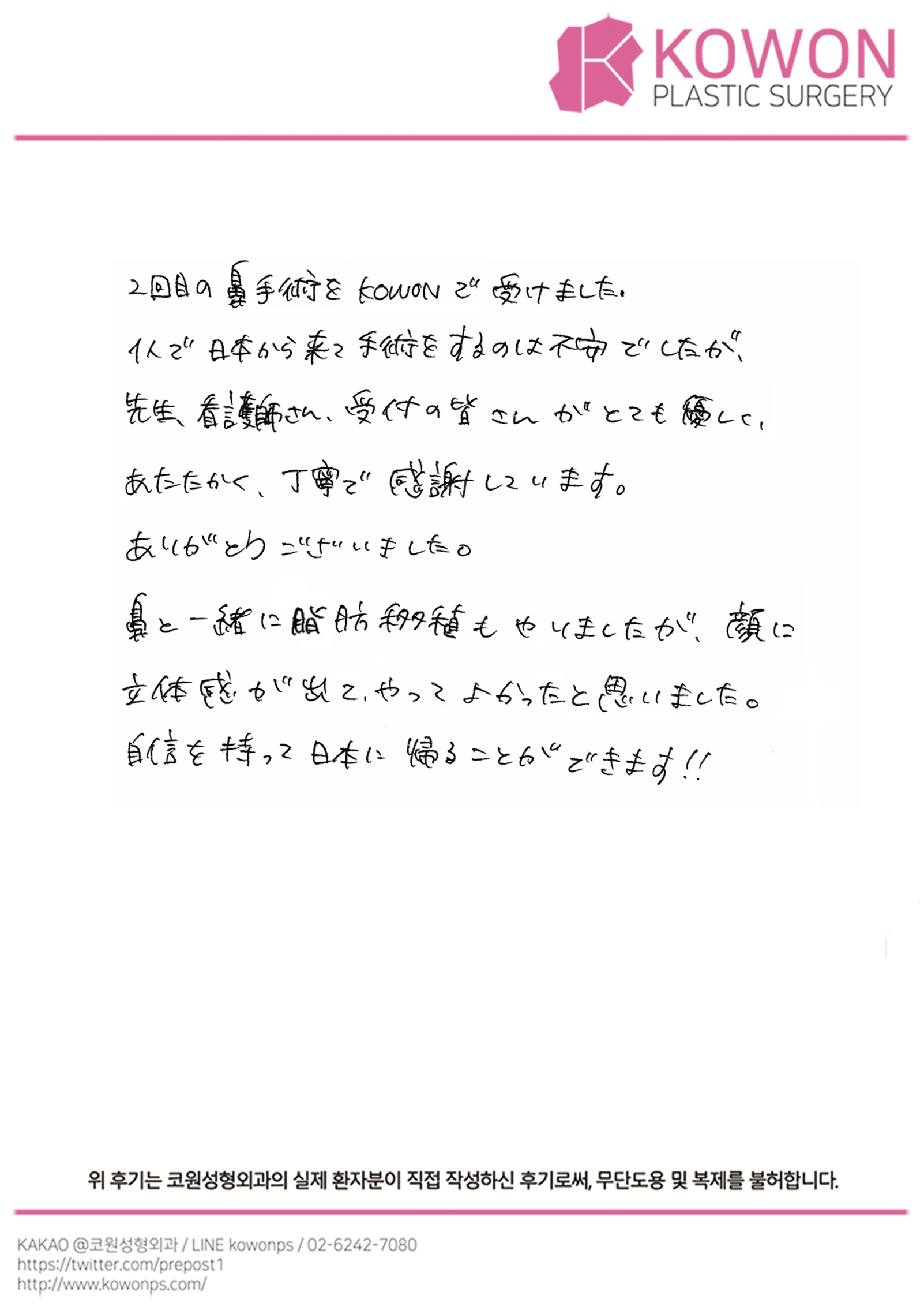 설명