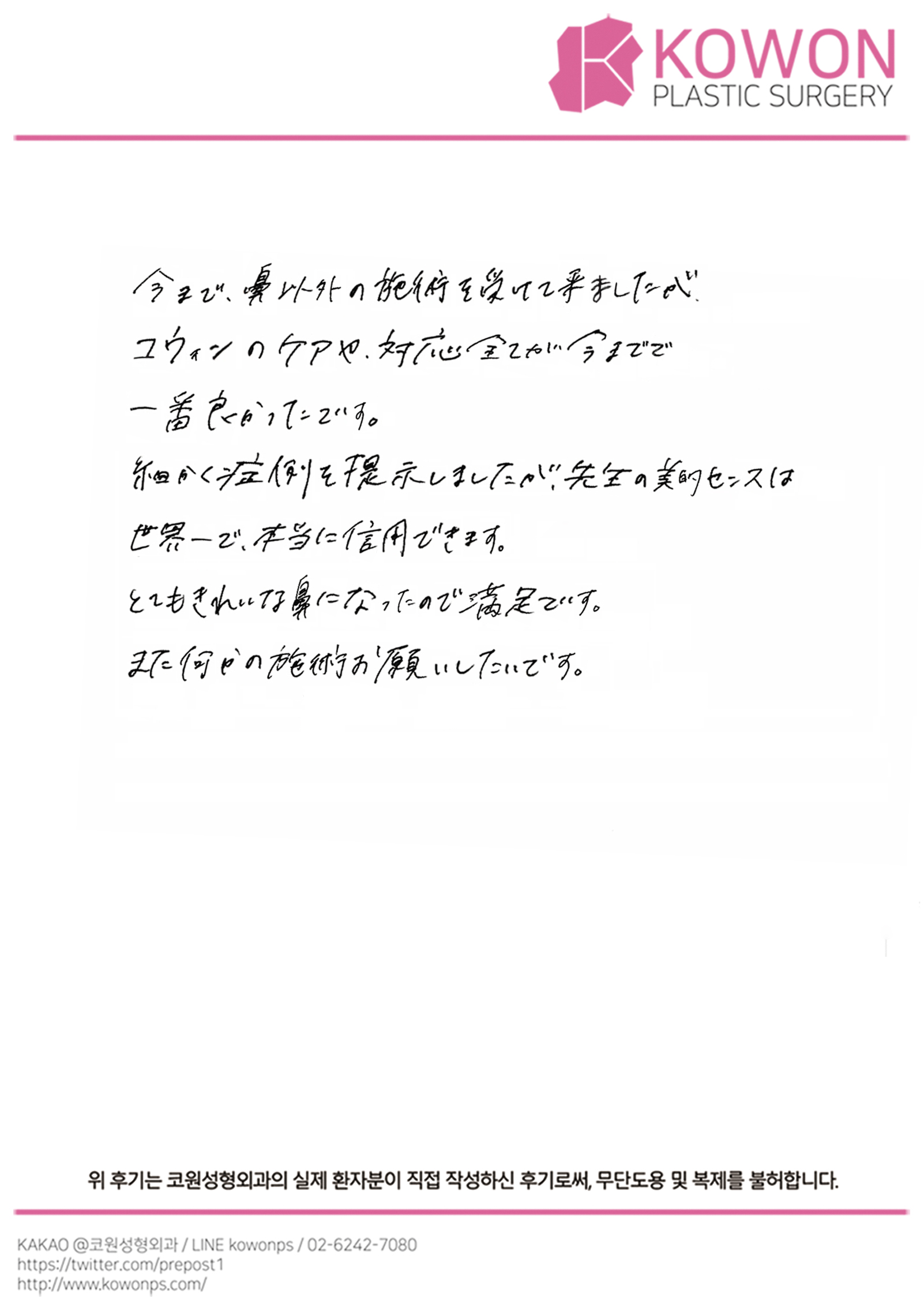 설명