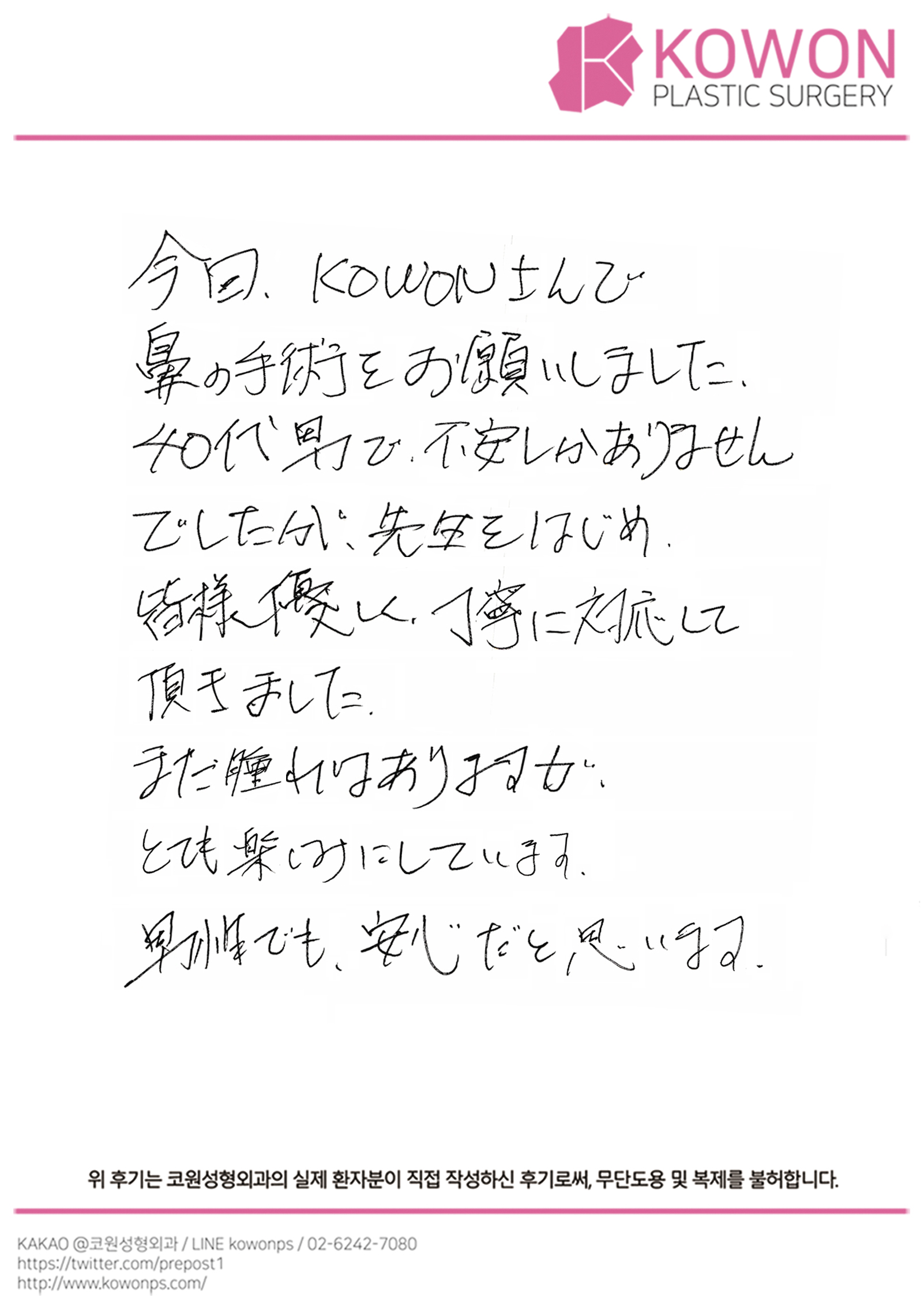 설명
