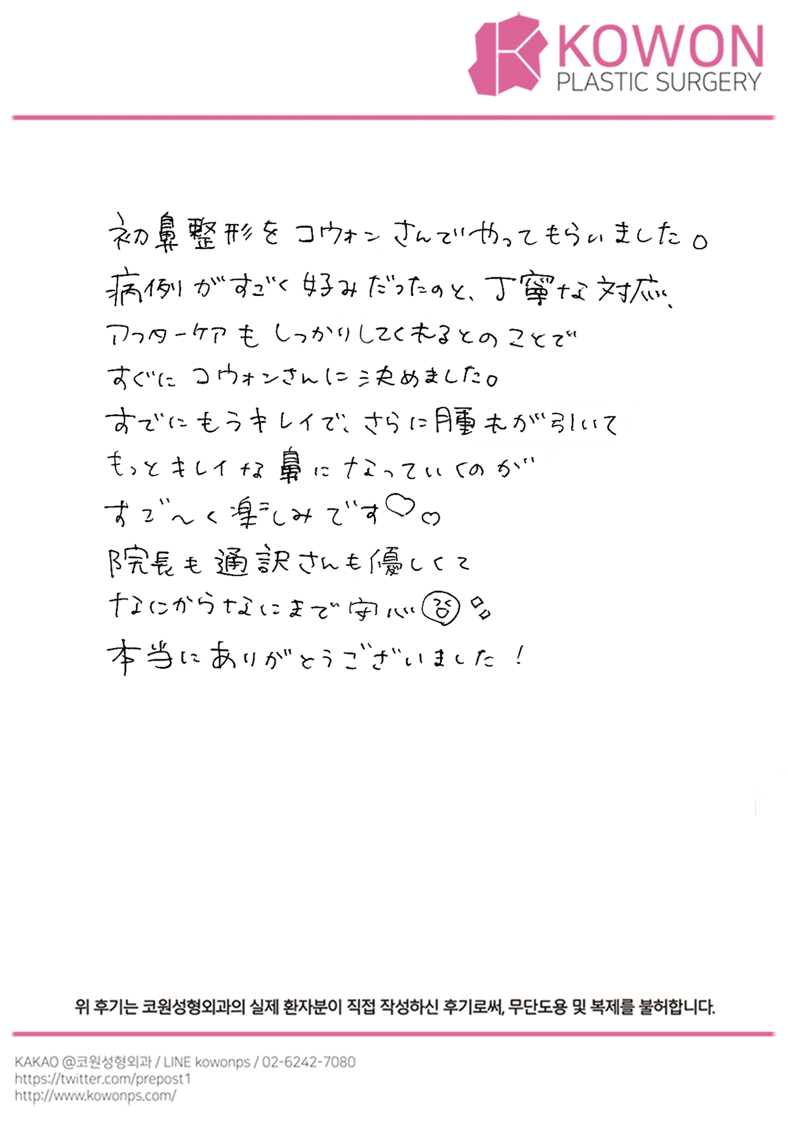 설명
