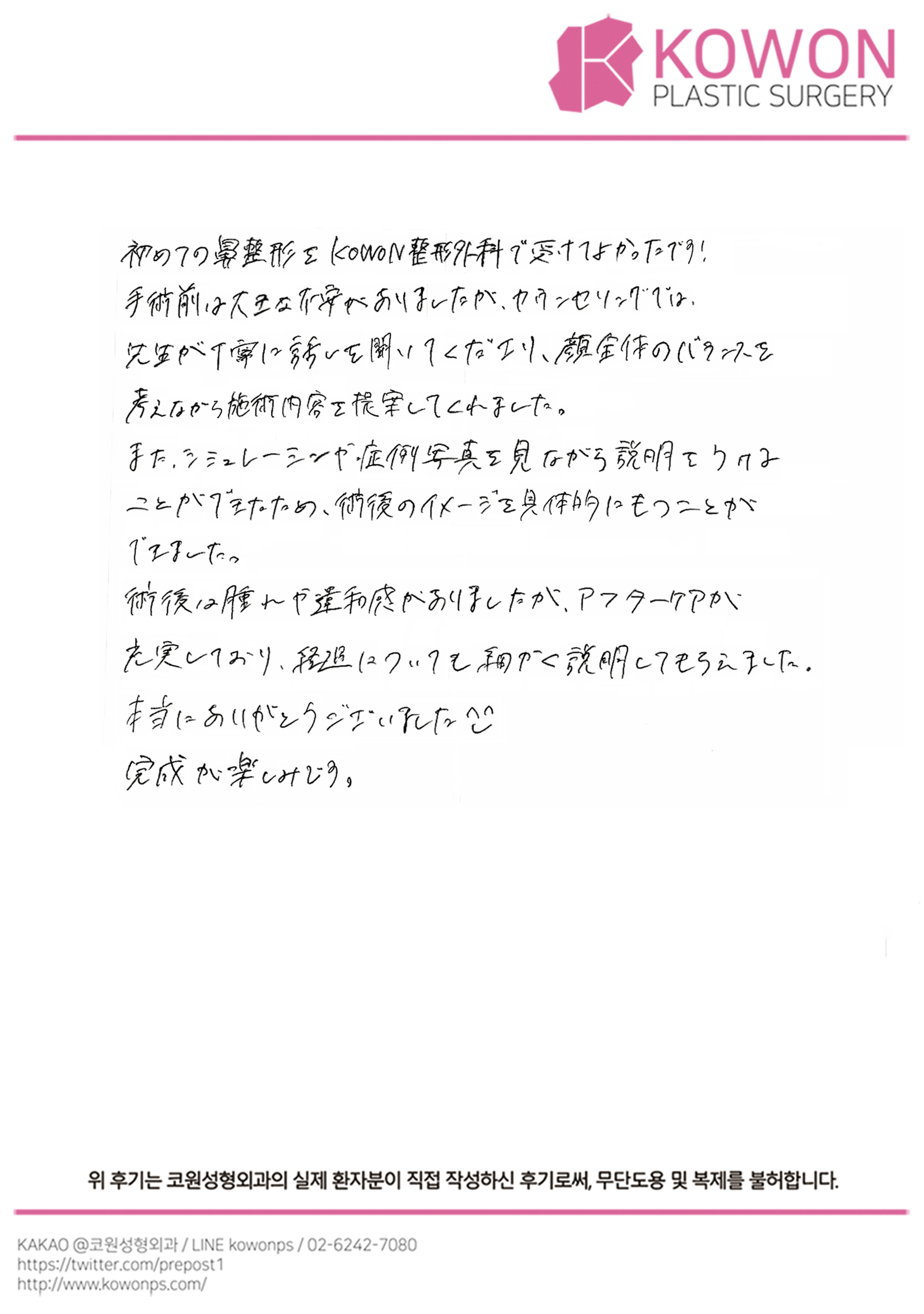 설명