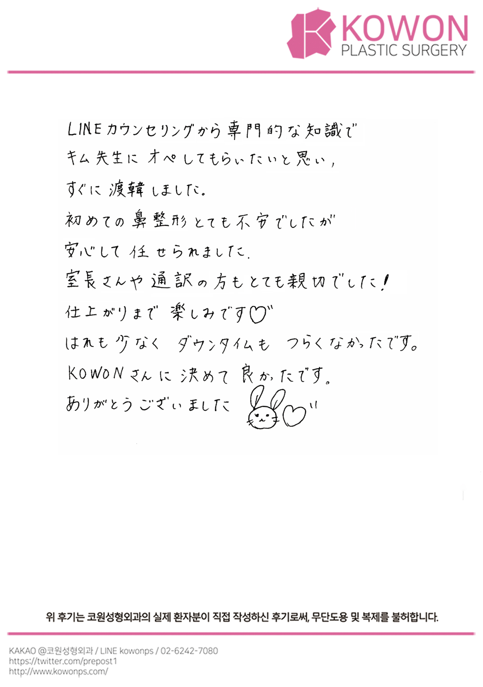 설명
