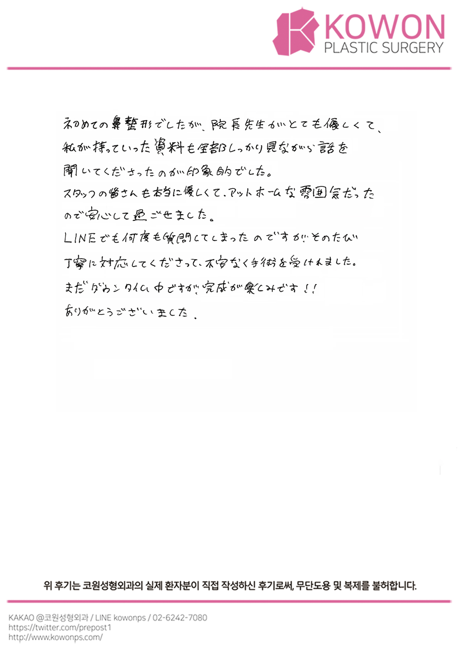 설명