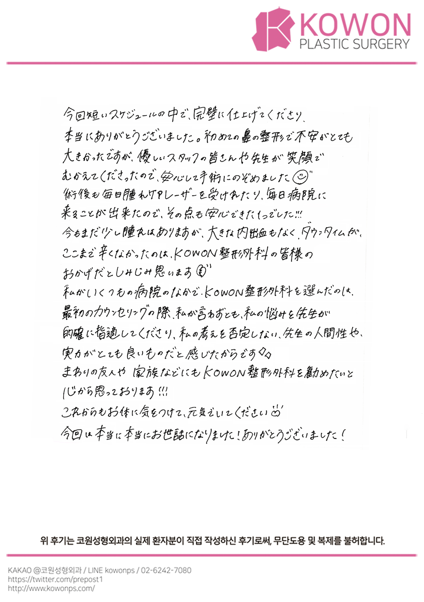 설명