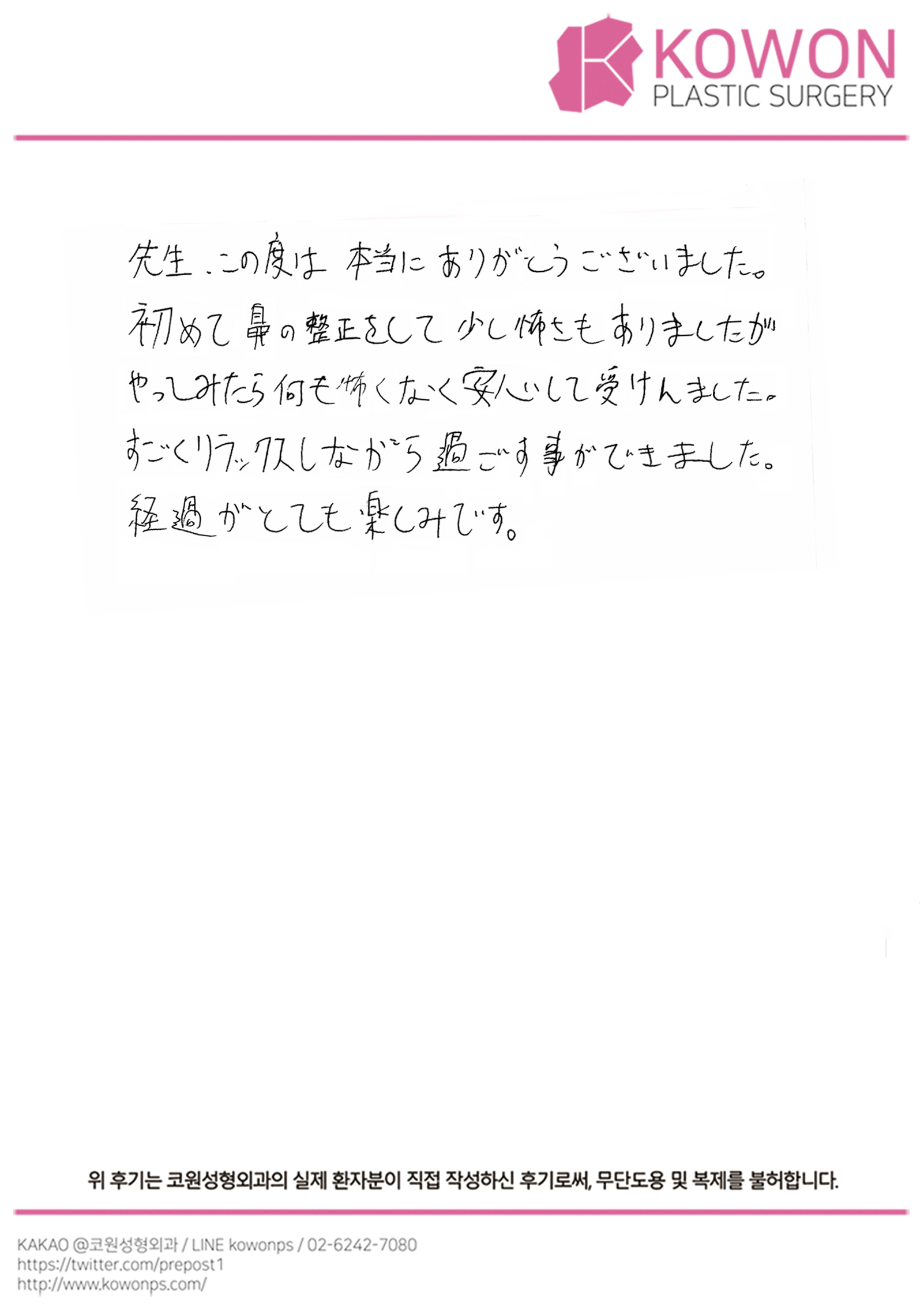 설명
