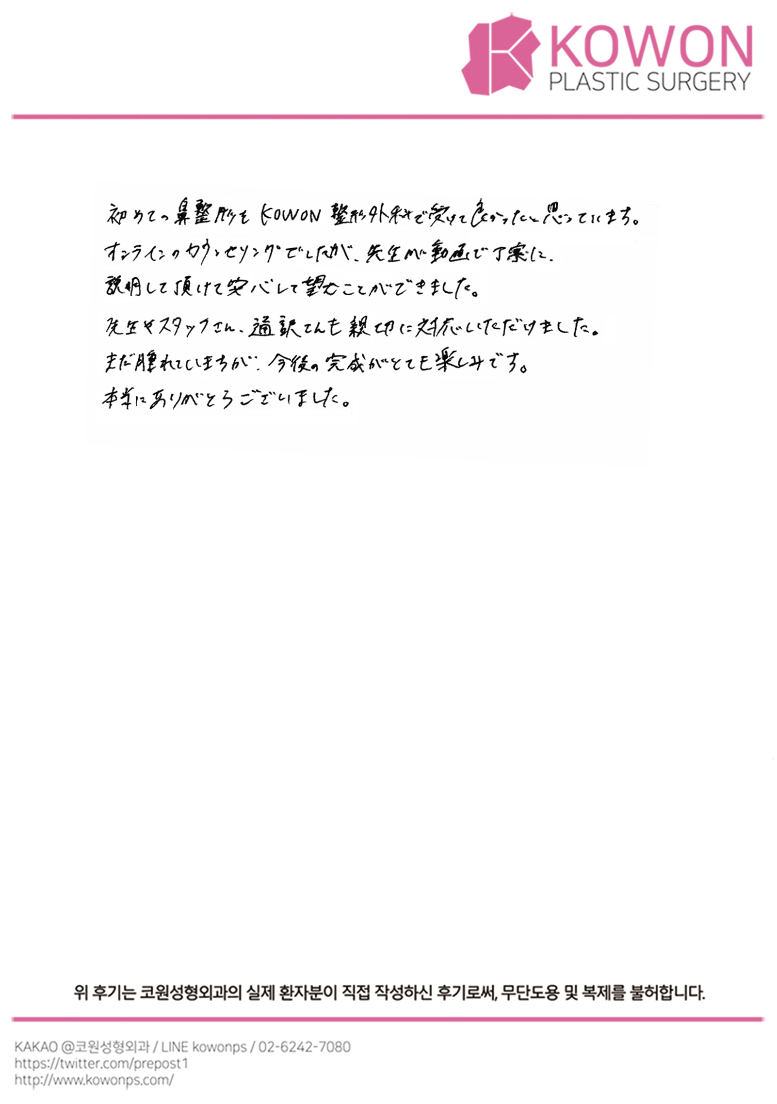 설명