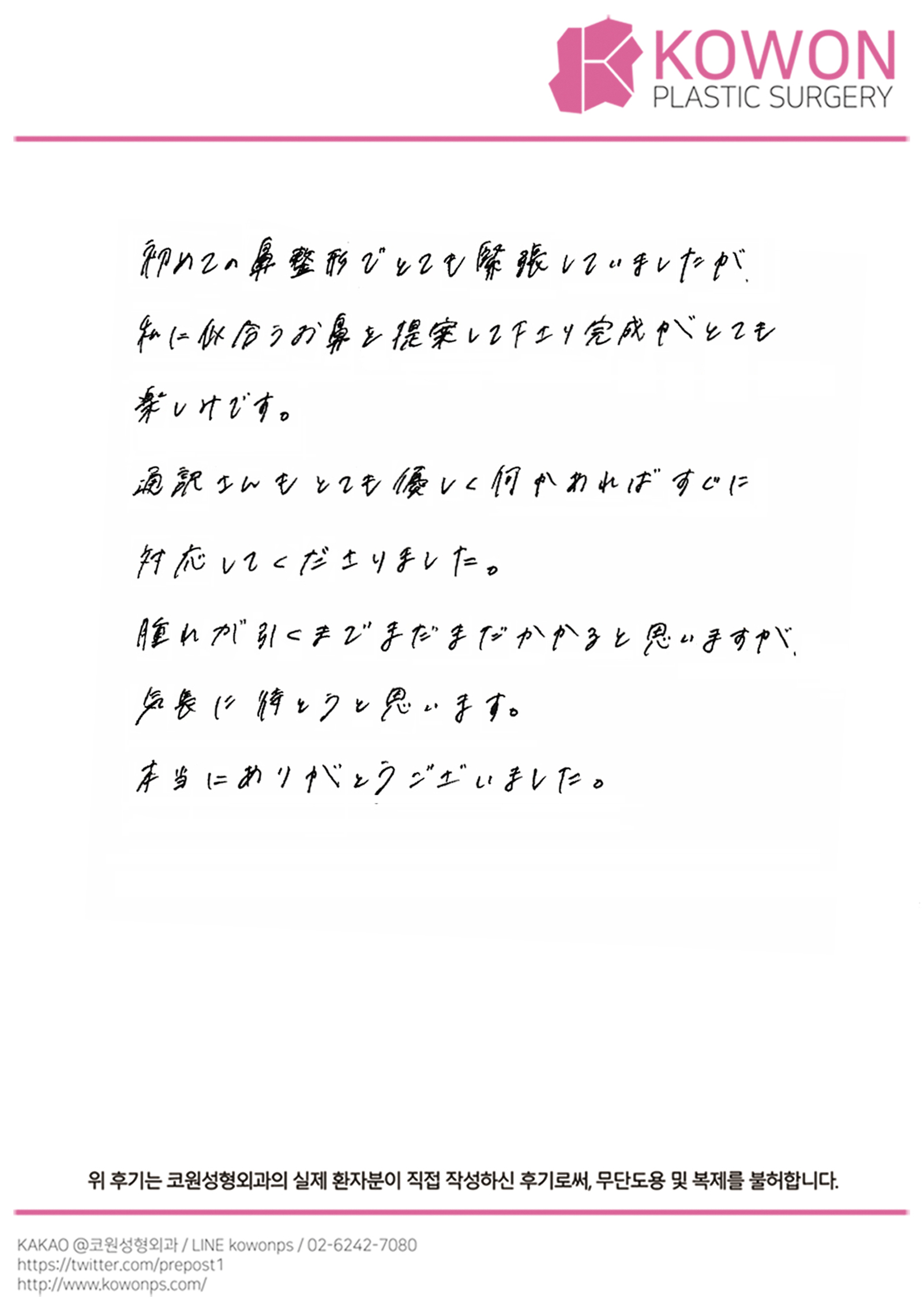 설명