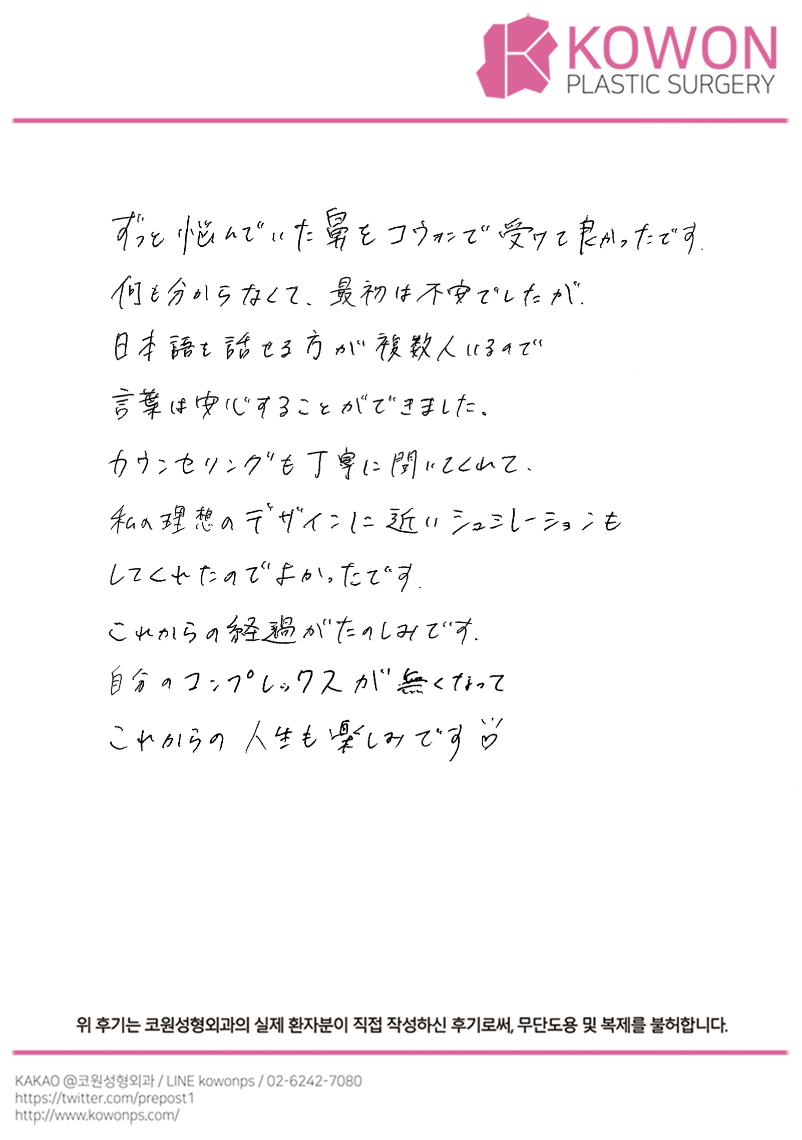 설명