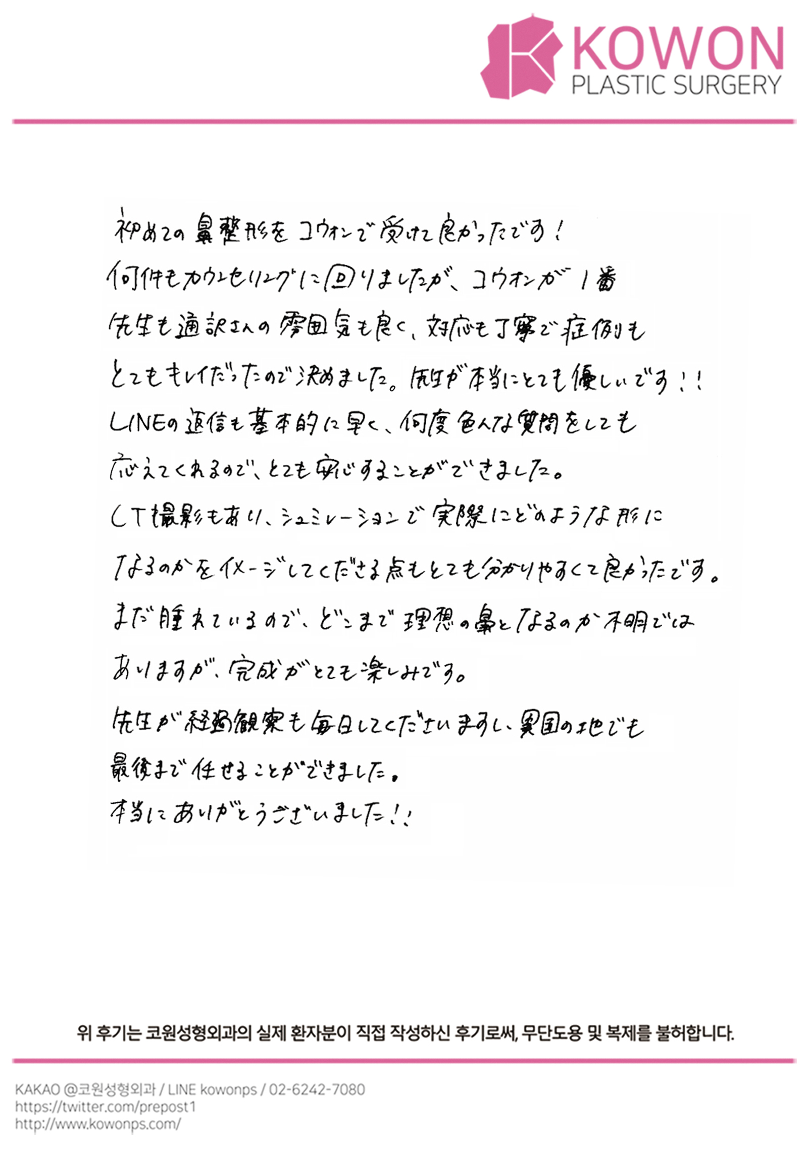 설명