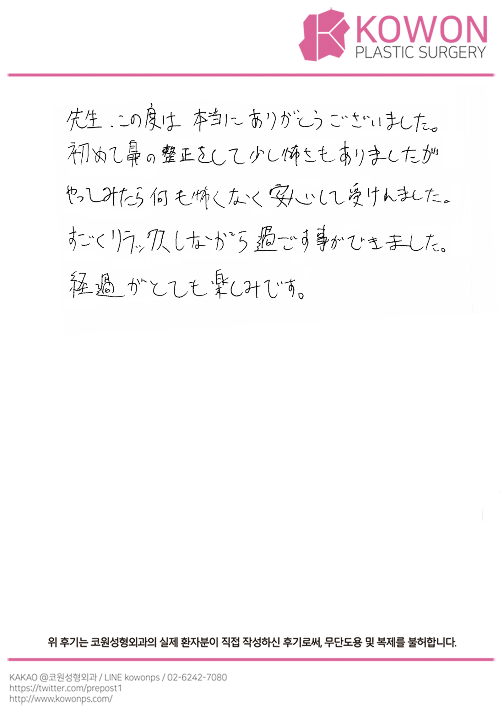 설명