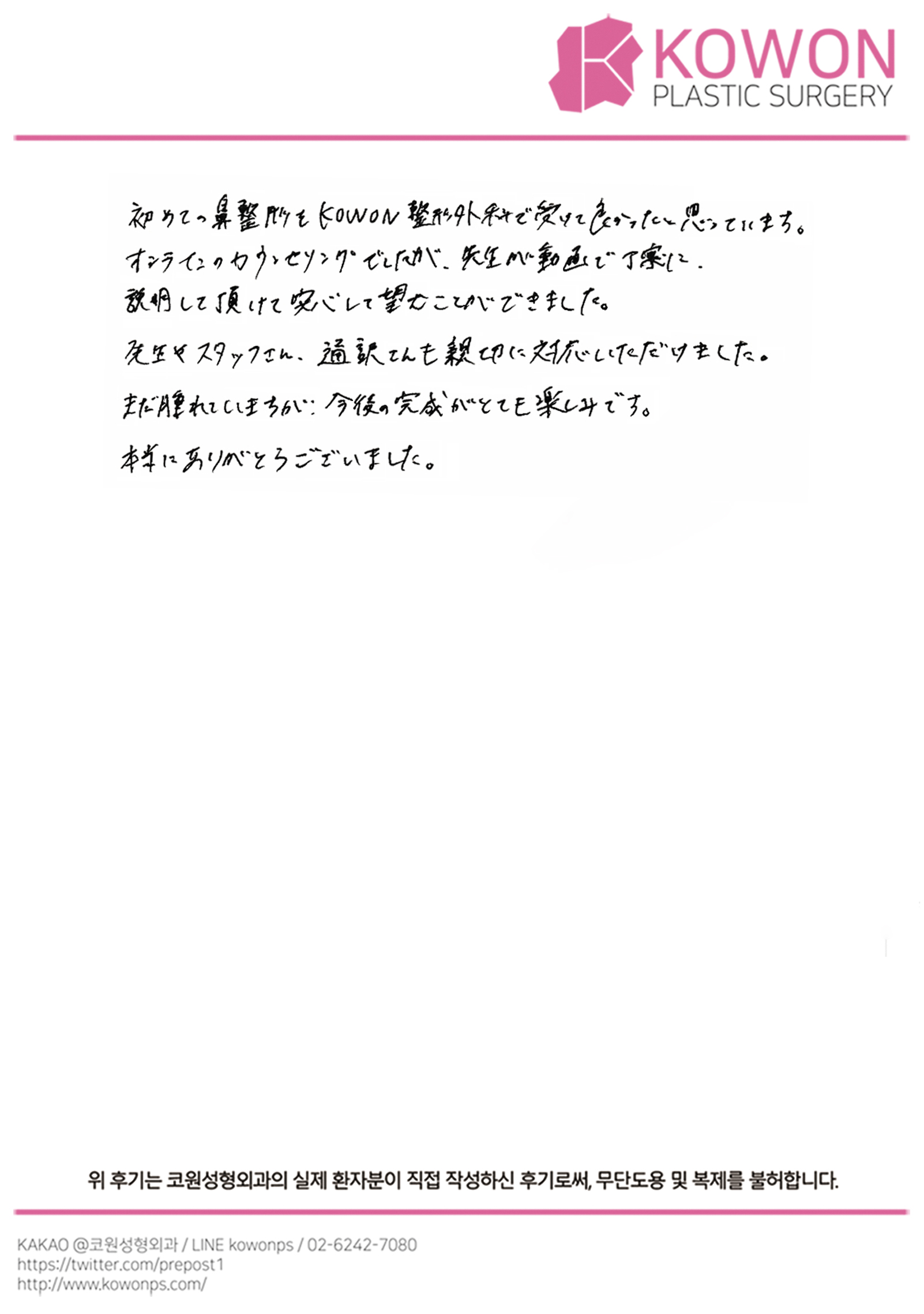 설명