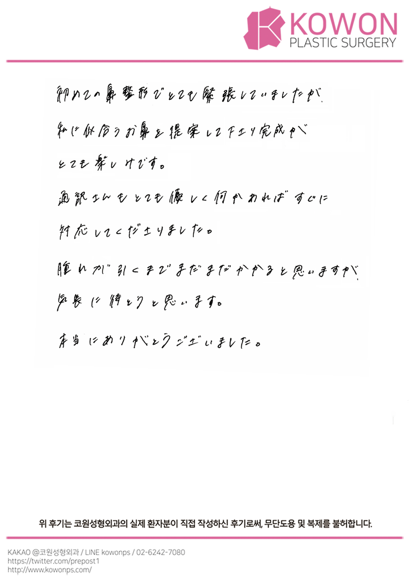 설명