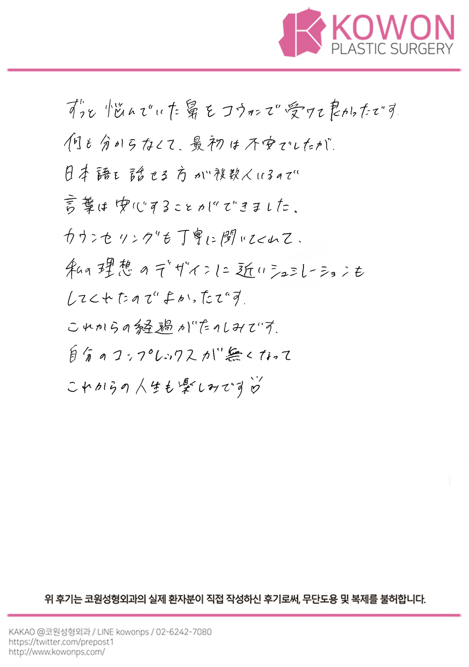 설명