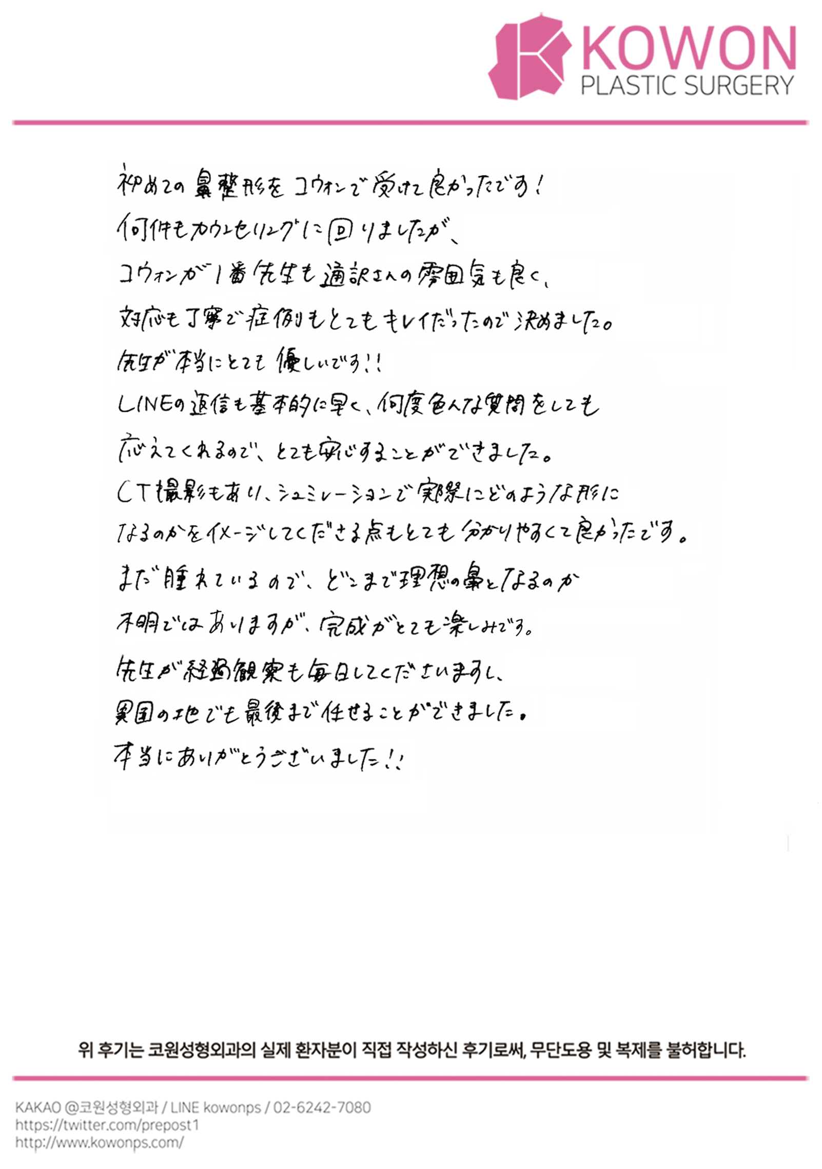 설명