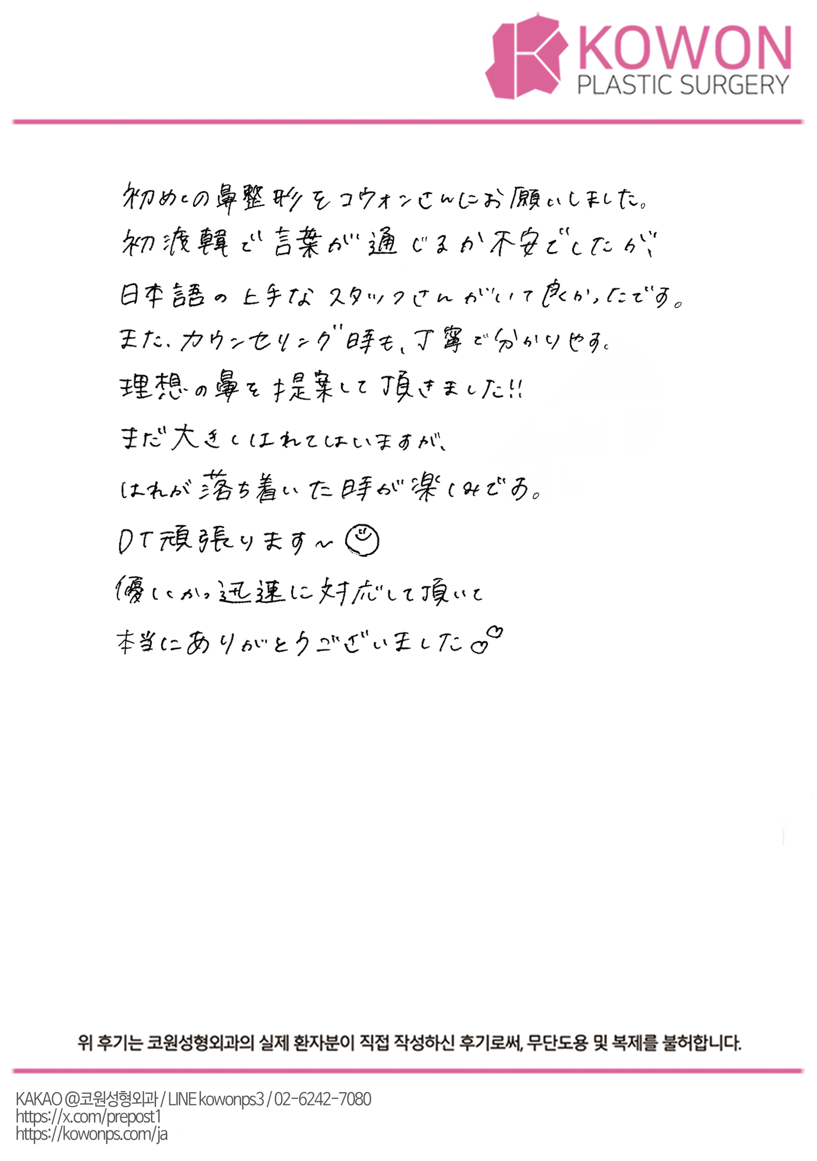 설명