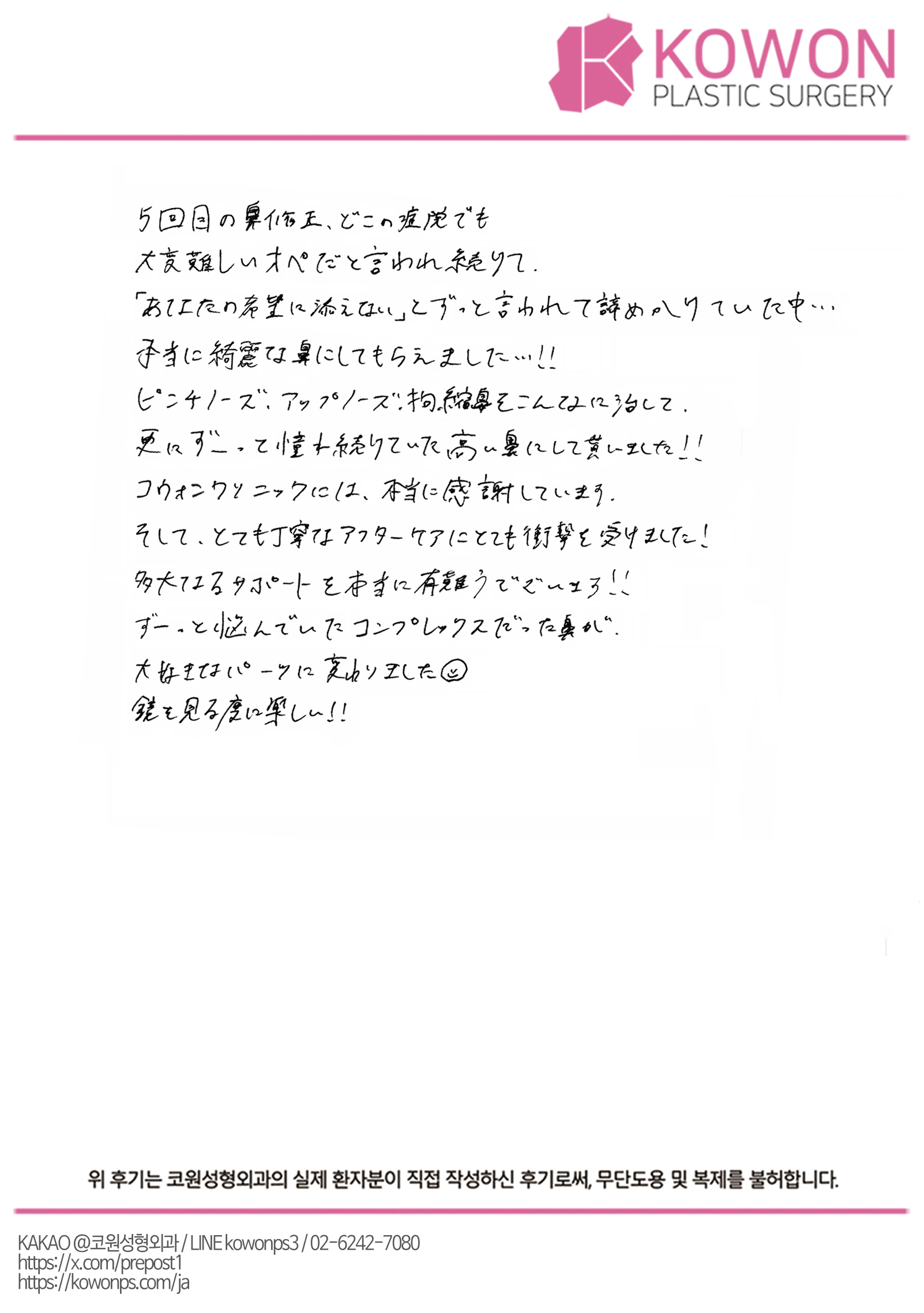 설명
