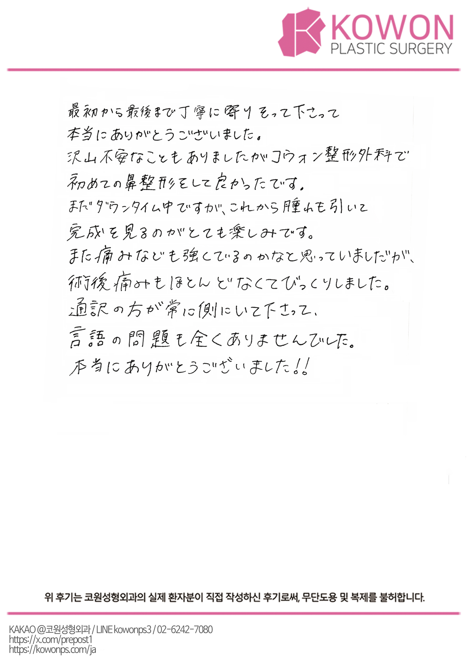 설명