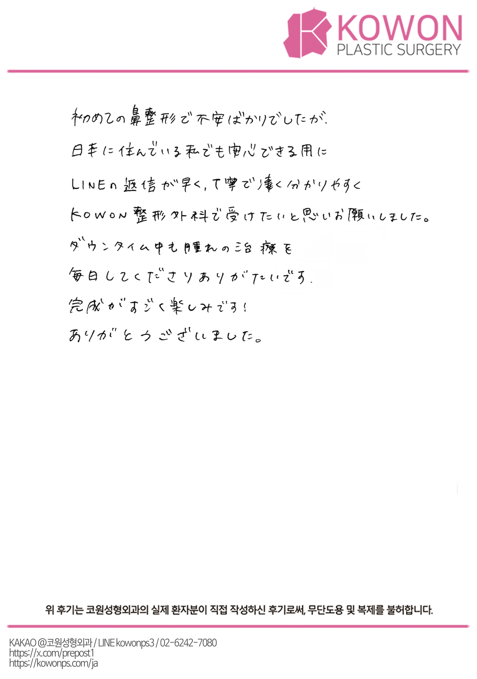 설명