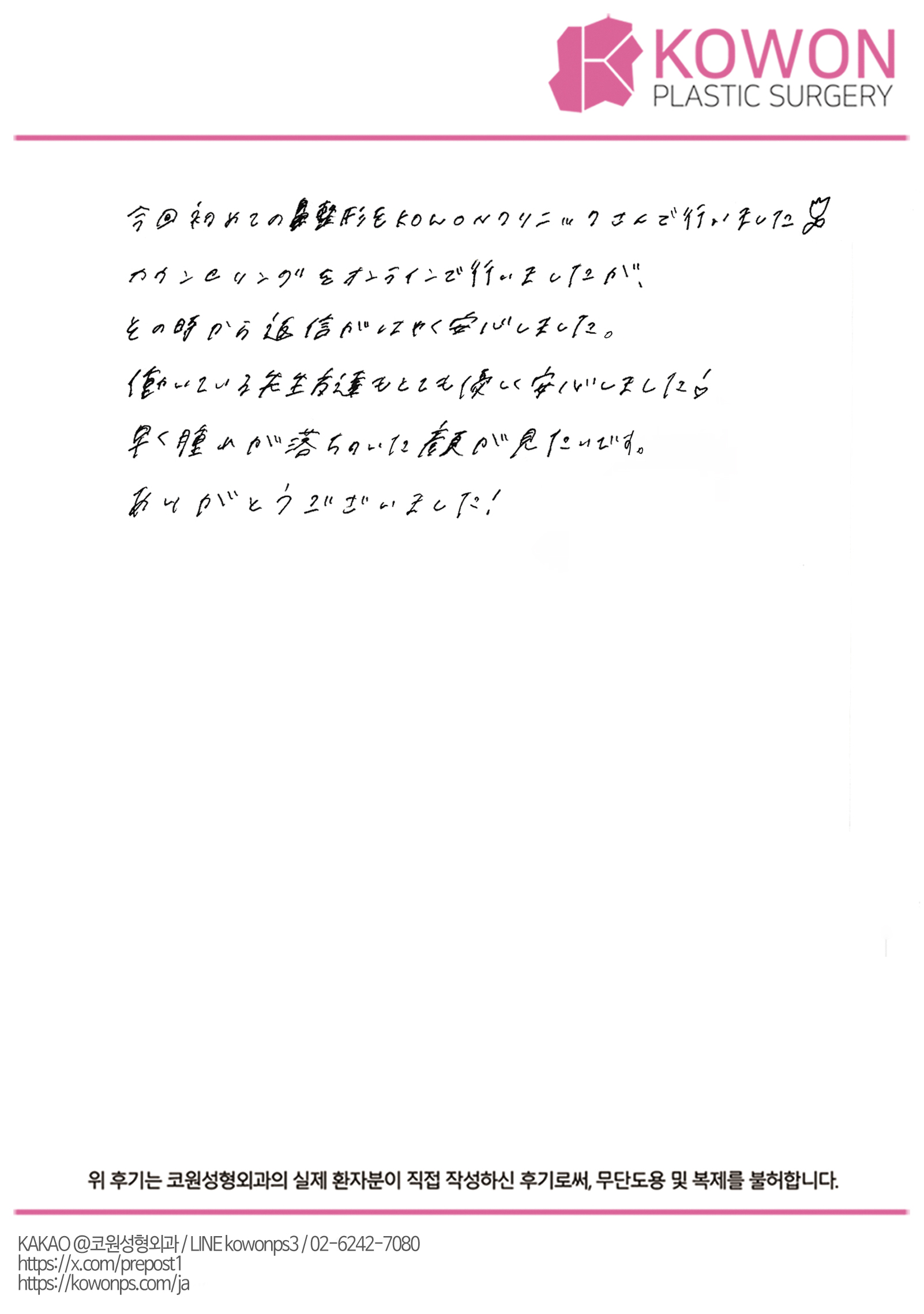 설명