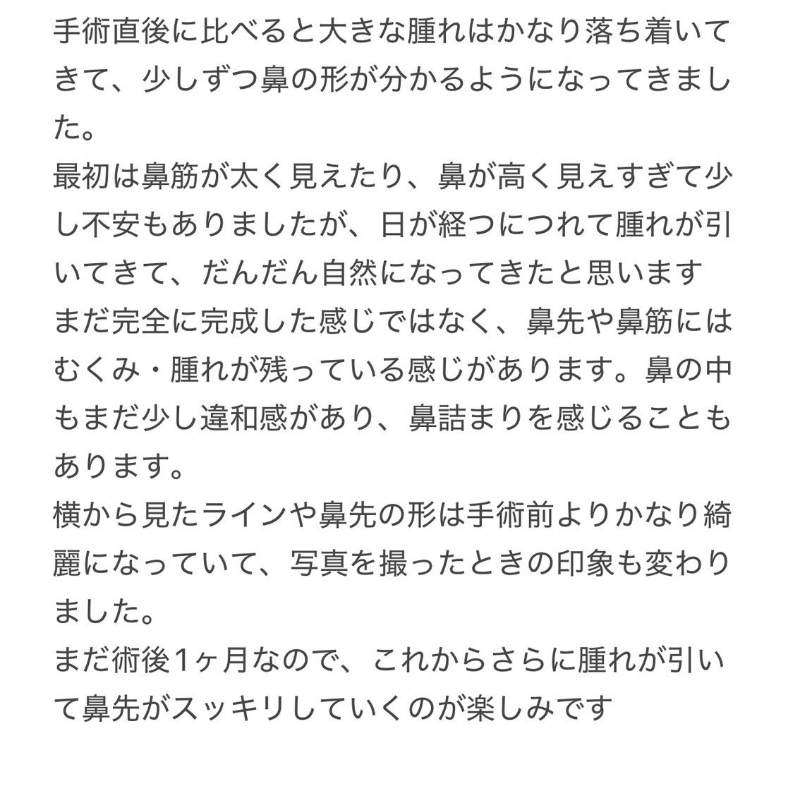 설명