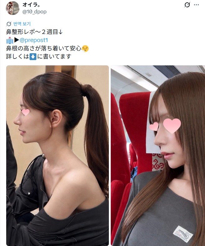 설명