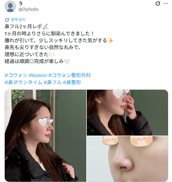 설명