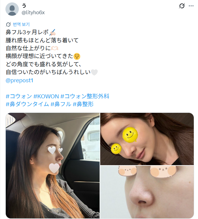 설명