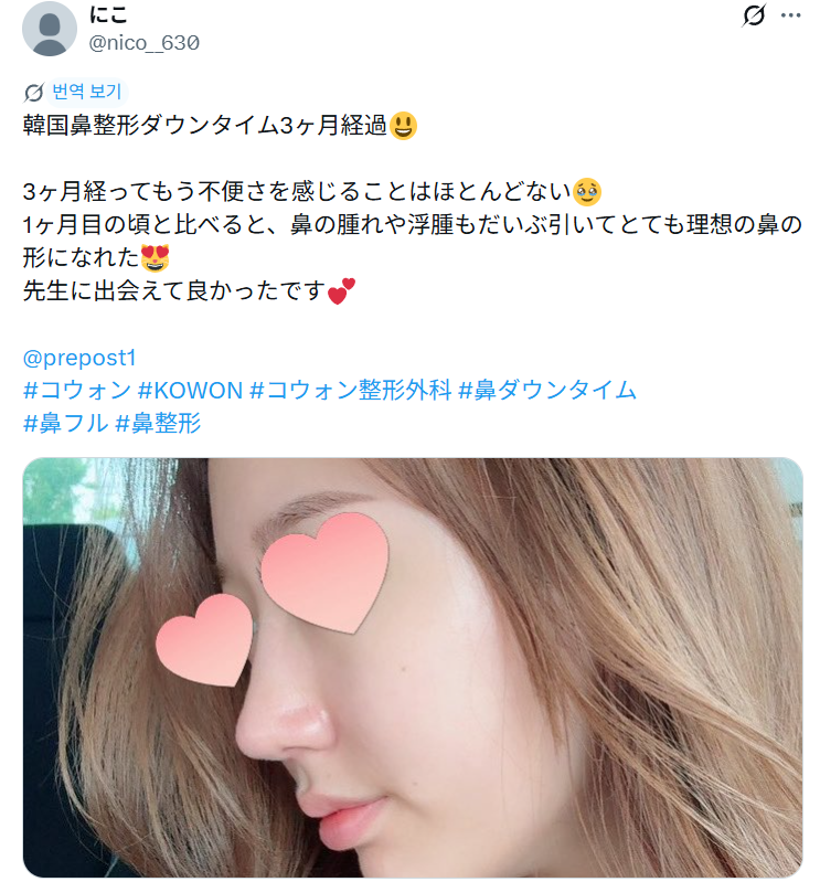 설명