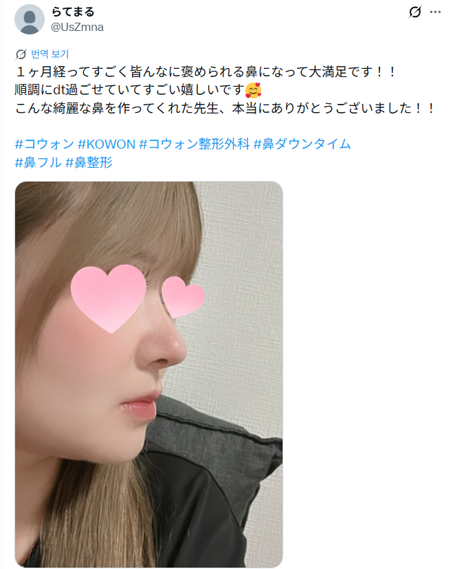 설명
