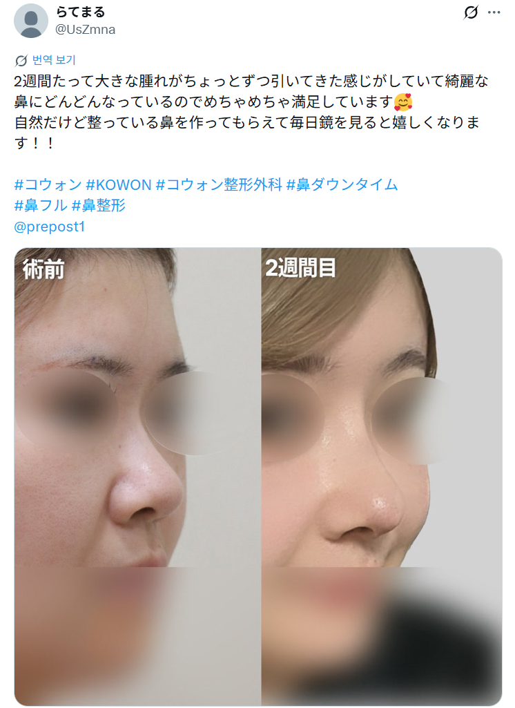 설명