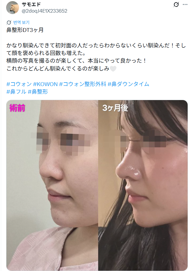설명