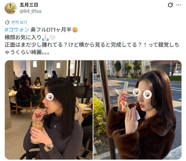 설명