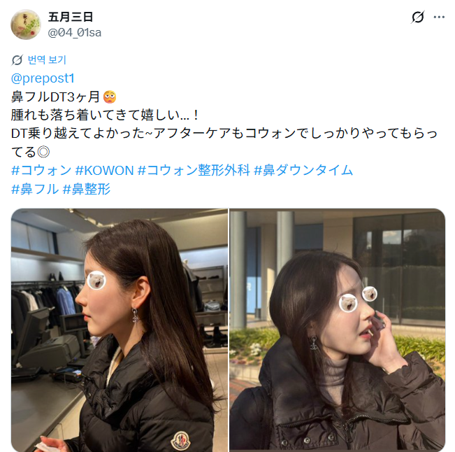 설명