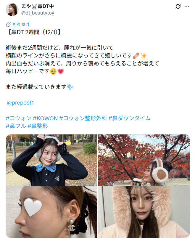 설명