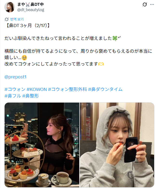 설명