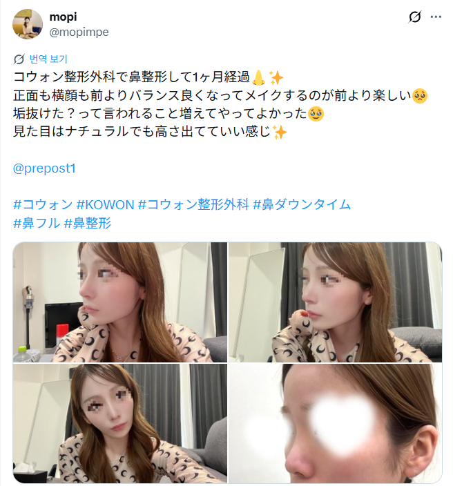 설명