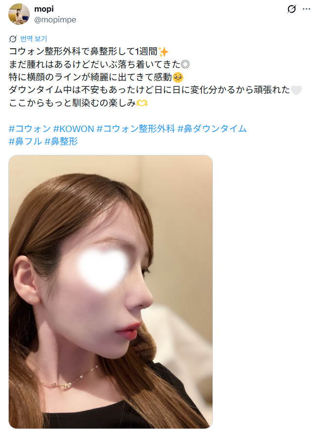 설명