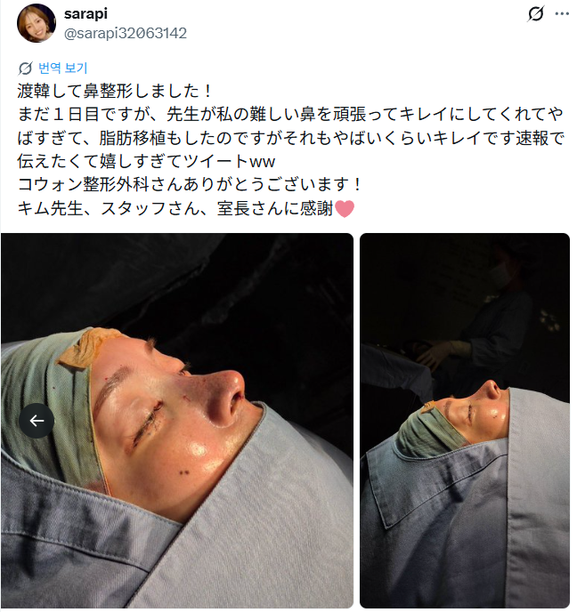 설명