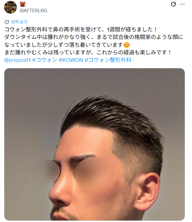 설명